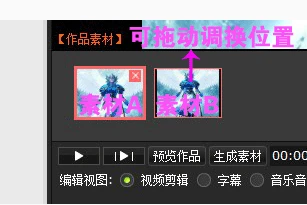 业余爱好者如何系统地学习篮球技能_0
